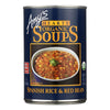 Amys, Soup Spnsh Rice&Red Bean Gf, 14.7 Oz, (Pack Of 12)