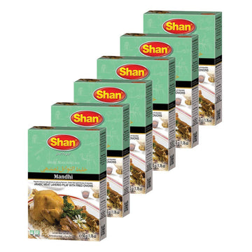 Shan Mandhi Arabic Seasoning Mix 1.76 oz (50g) - Spice Powder for Arabic Meat Layered Pilaf with Fried Onions - Suitable for Veg
