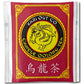Crait Kari Out Chinese Restaurant Tea Individually Wrapped Oolong Tea Bags, Chinese Tea Bags, Pack Of 45