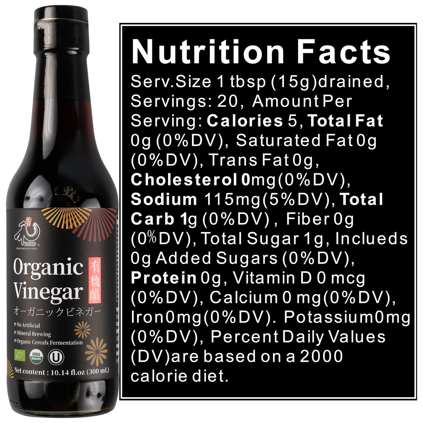 YUHO Organic Black Vinegar Organic Cereals Fermentation Chinkiang Vinegar USDA EU Organic, Less Salt, Kosher, No Artificial Add,