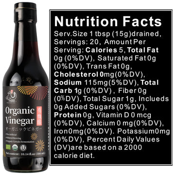 YUHO Organic Black Vinegar Organic Cereals Fermentation Chinkiang Vinegar USDA EU Organic, Less Salt, Kosher, No Artificial Add,