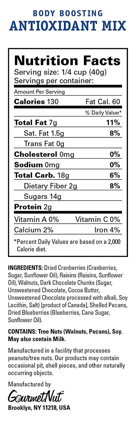 Power Up Premium Trail Mix - Antioxidant, Gluten Free, Vegan, 13oz - Blue, Model GMT00612