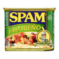 SPAM Jalapeño Canned Meat, 12 Ounce Can, Pack of 12, Model 64464