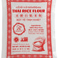 Soeos Thai Rice Flour 16 Ounce, 1 lb (Pack of 1), Rice Flour for Baking or Cooking, Product of Thailand, All Natural White Rice 