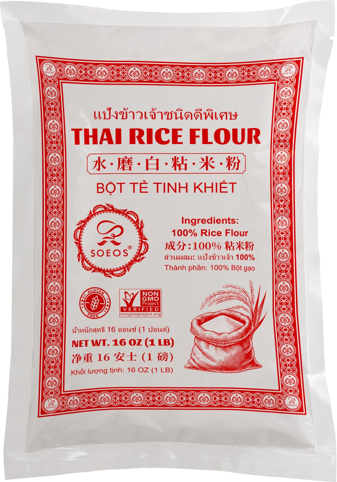 Soeos Thai Rice Flour 16 Ounce, 1 lb (Pack of 1), Rice Flour for Baking or Cooking, Product of Thailand, All Natural White Rice 