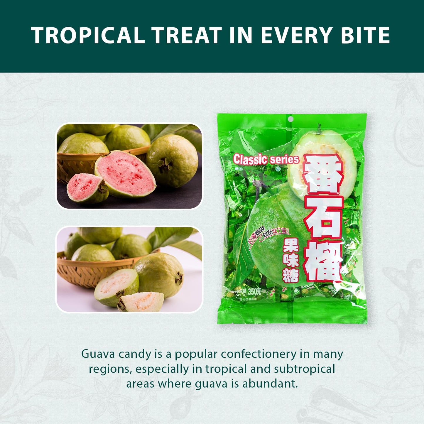 Guava Candy, Chinese Classic Series Guava Hard Candy, 12.3 Ounce (Pack Of 1)