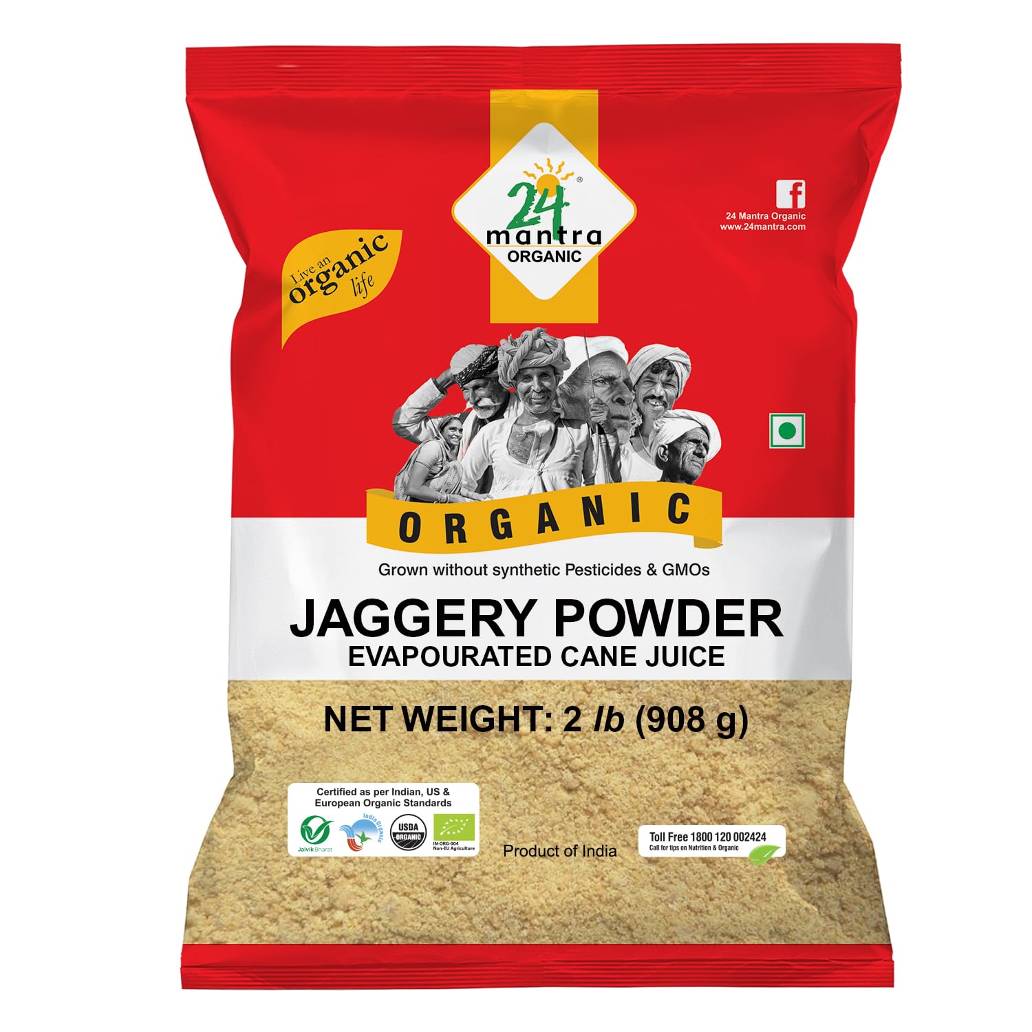 24 Mantra Organic Unbleached Jaggery Powder 2 Pound, Healthy Sugar Substitute, Unrefined & Unadulterated | Grown Without Pestici