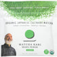 Matcha Kari Organic Matcha Green Tea Powder - 30g - Japanese Culinary Grade - Green