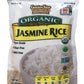 Golden Star Organic Rice Pouch, 8.5 oz (8 Pack)