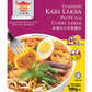 Tean's Gourmet Curry Laksa Paste, 200 g