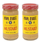 Hot Chinese Mustard - Two 7.25 Ounce Jars Of Chinese Hot Mustard