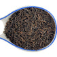 Tian Hu Shan Puerh Tea Loose Leaf, Ripe Pu'Erh Tea, Aged Black Tea Puerh Tea, 8 Ounce (Pack Of 1)