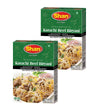 Shan Biryani Masala Mix - Authentic Beef Spice Mix, Hot & Spicy, 2.11 oz (Pack of 2)