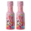 Samyang Spicy Chicken Roasted Sauce, Korean Food or Sauce 7 Oz (Carbo) Pack of 2