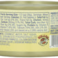 Roland White Crabmeat, 6 oz