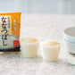 IRIS Sushi Rice, Japanese White Sticky Rice, Premium Short Grain White Rice Nanatsuboshi, Dried Uncooked Rice, Gluten Free, Vega