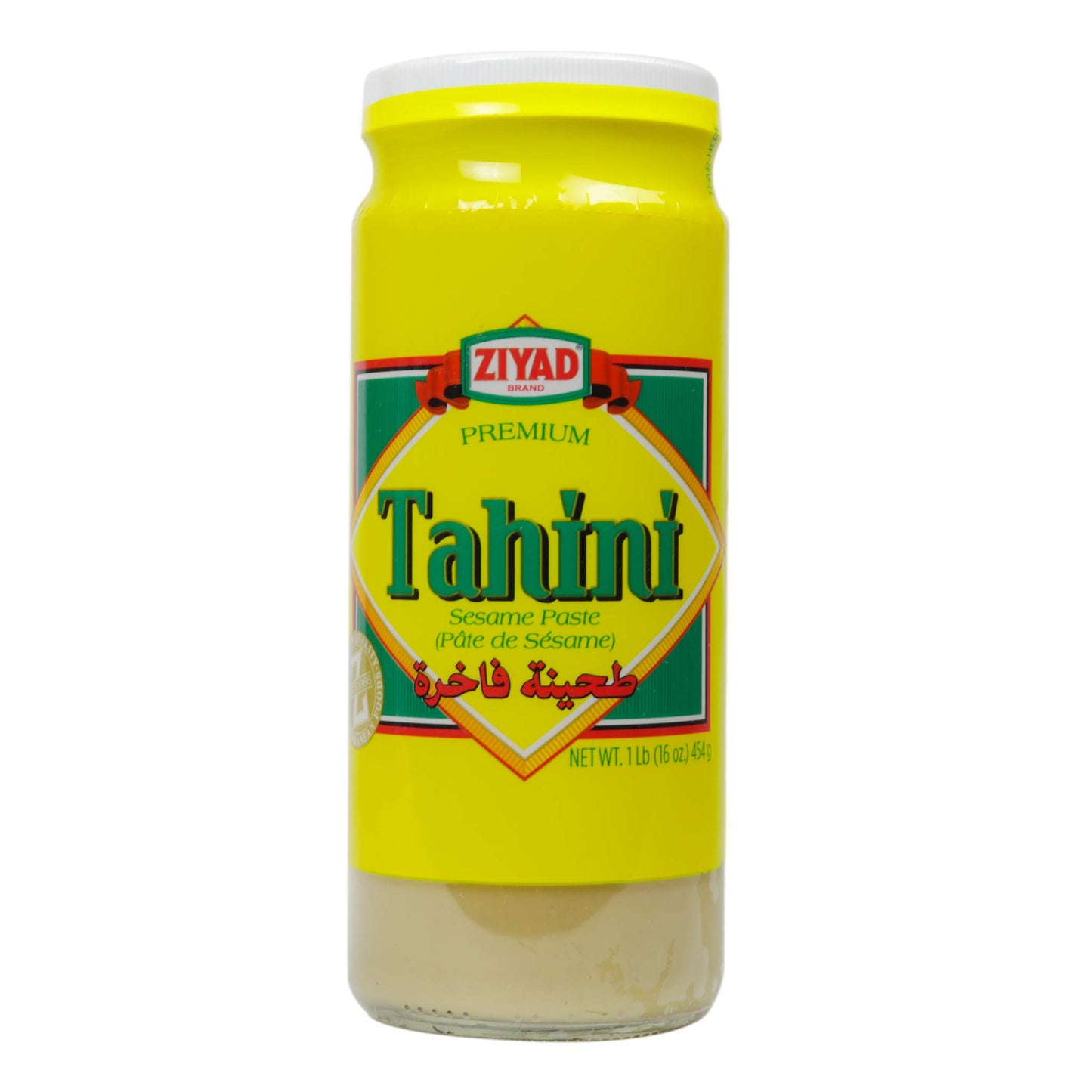 Ziyad Tahini Sesame Paste, No Additives or Preservatives, 16oz