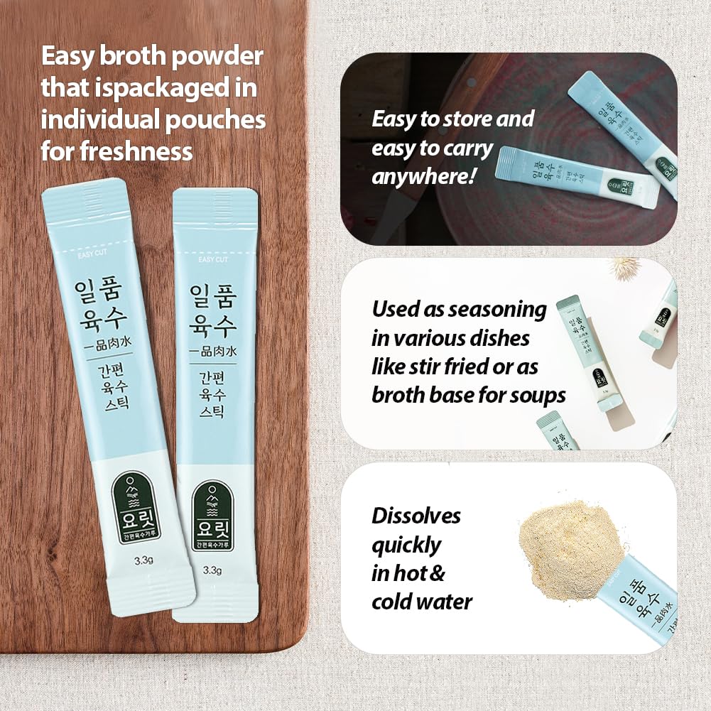 YORIT Excellent Broth Powder, Premium Seafood and Vegetable Stock, 3.49 oz