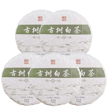 5?/1000g??????2021yr Shou Mei Aged White Tea Cake- Yunnan White Tea - 200g/7oz (5)