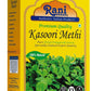 Rani Fenugreek Leaves Dried (Kasoori Methi) 14oz (400g) ~ All Natural | Vegan | Gluten Friendly | NON-GMO | Indian Origin