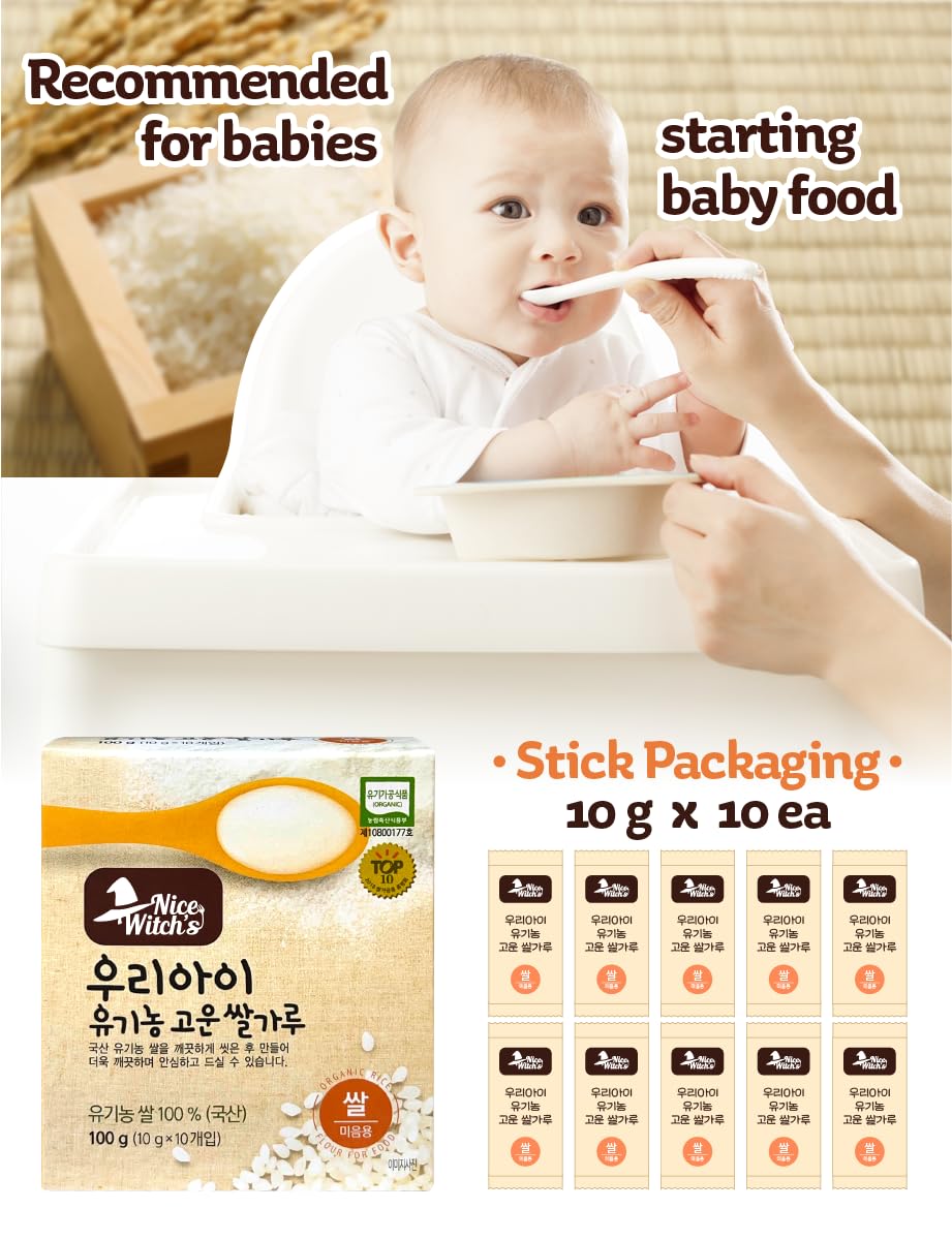 Nice Witch'S Organic Rice Flour, Korea Rice Powder, 10G X 10 Individual Packages Mom'S Rice