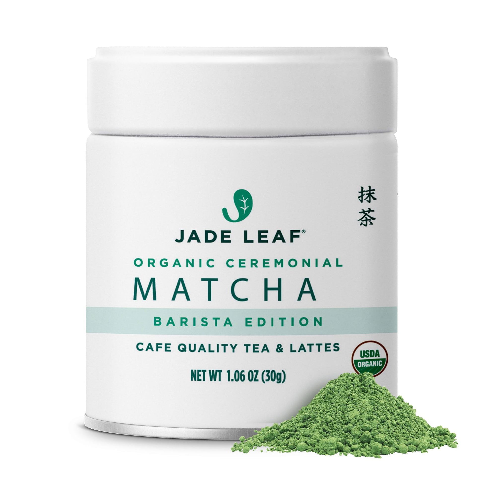 Jade Leaf Matcha Organic Ceremonial Grade Green Tea Powder - Barista Edition, 1.06 Ounce Tin, Authentic Japanese Origin, Powder