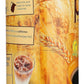Pero Instant Natural Beverage, 7-Ounce Canisters, Pack of 3, Basic Pack, Model 011802