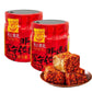 GCYYSIQS Traditional Fermented Bean Curd, Spicy Red Tofu for Hot Pot, 120g/4oz, 2 Packs
