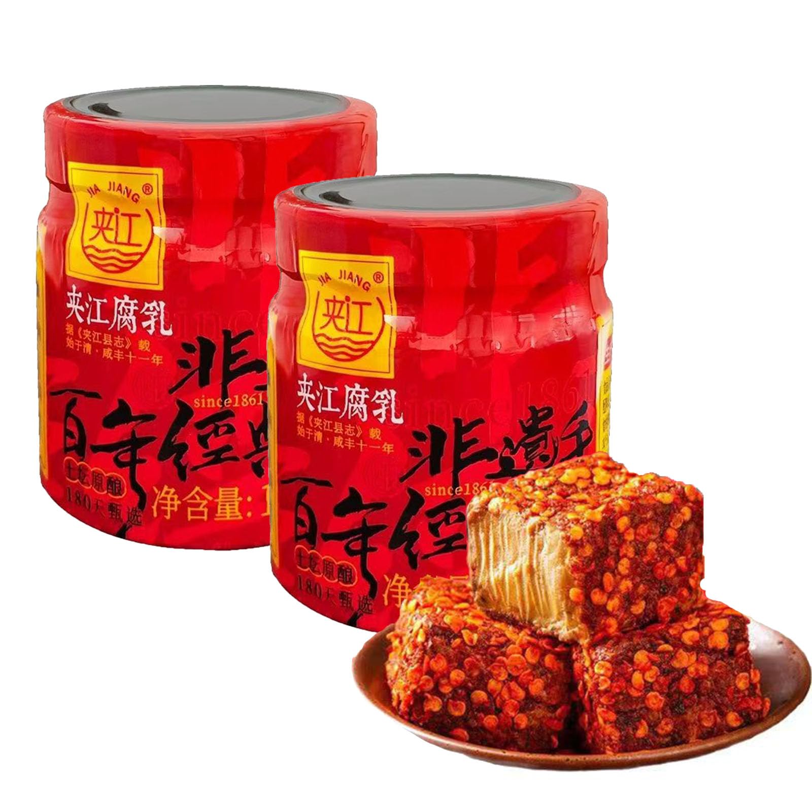 GCYYSIQS Traditional Fermented Bean Curd, Spicy Red Tofu for Hot Pot, 120g/4oz, 2 Packs