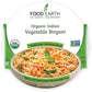 Og1 Fdrth Veg Biryani (6X10.58)