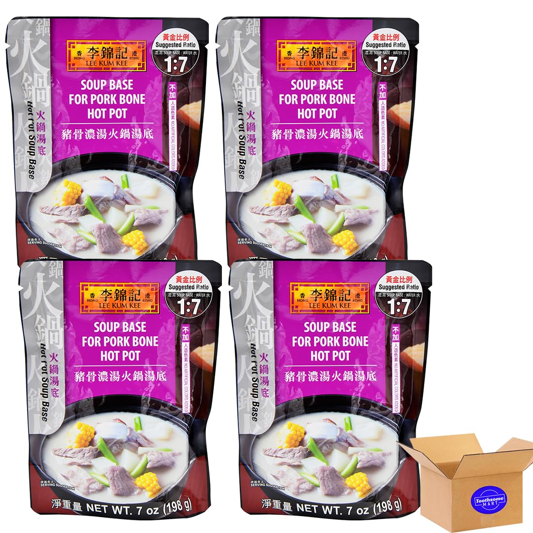 l k k Pork Bone HOT POT SOUP BASE 7oz/198g 4pack