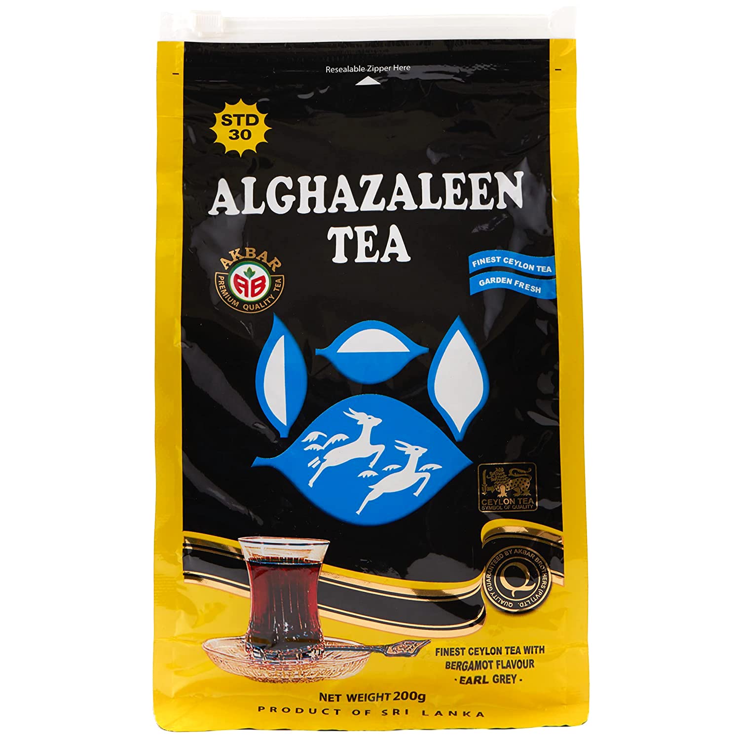 Alghazaleen Earl Grey Tea 7oz Bag Pure Ceylon Loose Earl Grey Tea Leaves 200g Zipper Bag