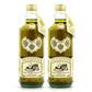 Frantoia Extra Virgin Olive Oil From Italy - Fruity, Unfiltered, Cold Extracted Authentic Sicilian Olive Oil - Fresh Harvest, Imported From Italy - 33.8 Fl Oz - Pack Of 2