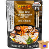 l k k Mushroom HOT POT SOUP BASE 7oz/198g 1pack