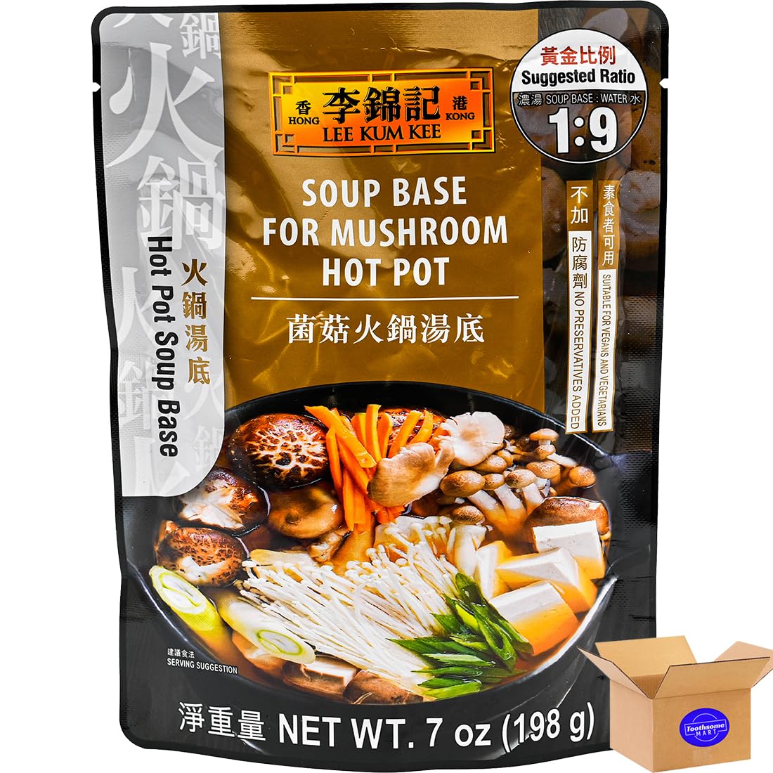 l k k Mushroom HOT POT SOUP BASE 7oz/198g 1pack