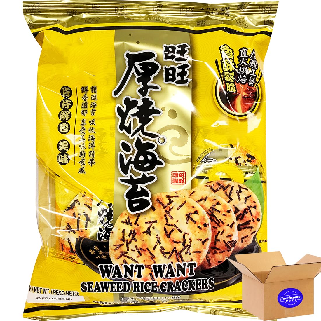 Seaweed Crispy Rice Cracker 3.6oz/102g pack of 1