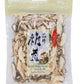 Onetang Shiitake Mushroom, Dried Slice, Quick Rehydration, Soft Texture, Fresh Flavor, Stemless, Vacuum Sealed, Vegan, No Fumigation Sulfur, 8 Oz