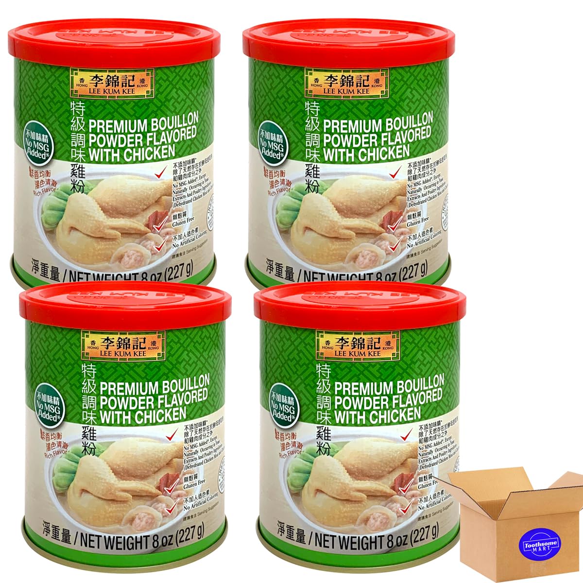 Lkk Premium Chicken Bouillion Powder 8oz 4pack