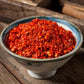 Premium Chinese Sichuan Red Chili Powder 248G/8.75Oz, Original Imported Of Szechuan Cuihong, China