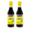 Koon Chun Thin Soy Sauce (2 Pack, Total of 1000mL)