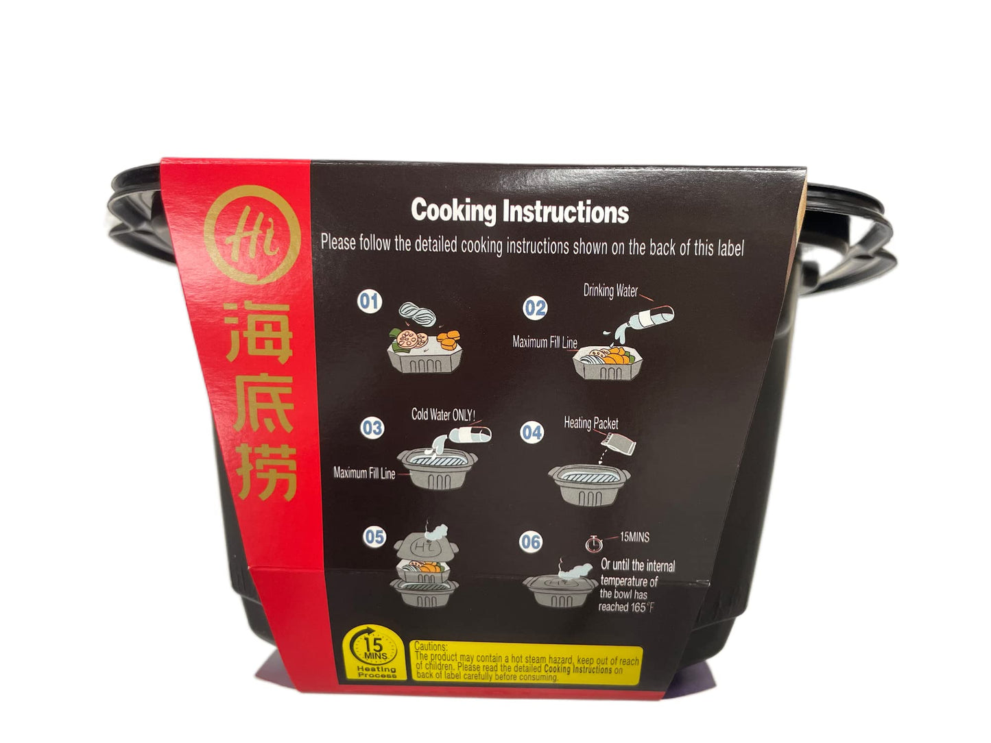 Haidilao Self-Heating Hot Pot(3 Flavor Availalbe) (New Tomato)