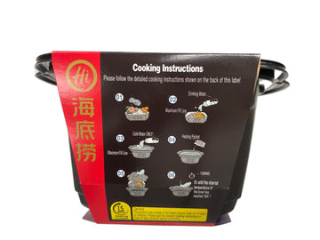 Haidilao Self-Heating Hot Pot(3 Flavor Availalbe) (New Tomato)