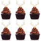 Huray Rayho Wooden Antler Cupcake Toppers, Ivory, 24 Count, Baby Shower, Wedding, Rustic Party Supplies
