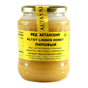 Altay Honey Linden Raw 35.2Oz/1000G