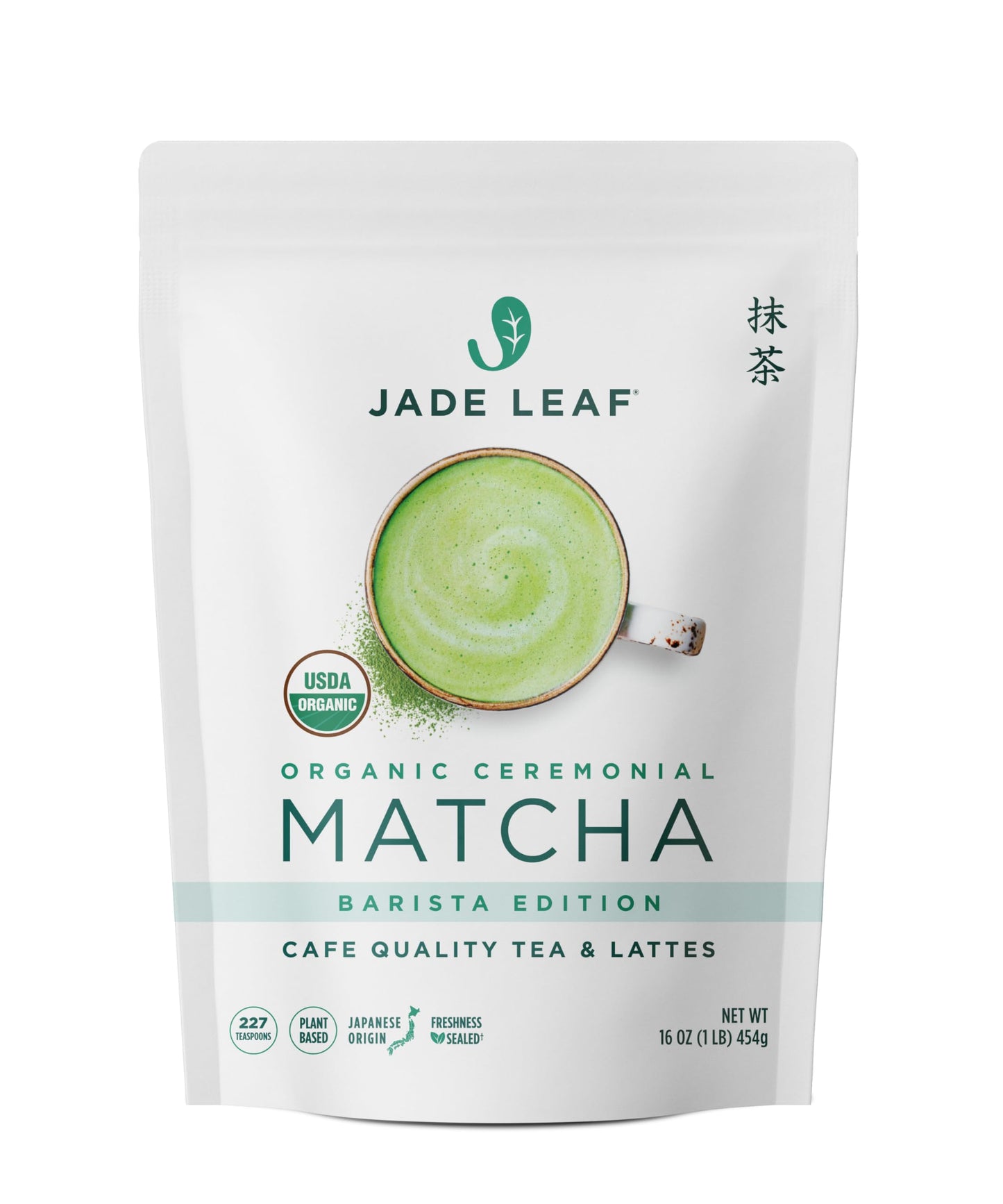 Jade Leaf Matcha Organic Ceremonial Grade Matcha Green Tea Powder - Authentic Japanese Origin - Barista Edition For Cafe Quality Tea & Lattes (1 Pound)