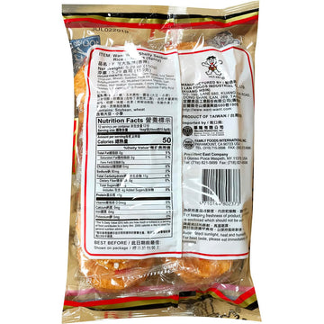 Spicy Shelly Shenbei Snowy Crispy Rick Cracker 5.29Oz Pack Of 1