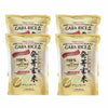 GABA Sprouted Brown Rice 2.2 lbs 4 Packs in Sprout Talk's Package