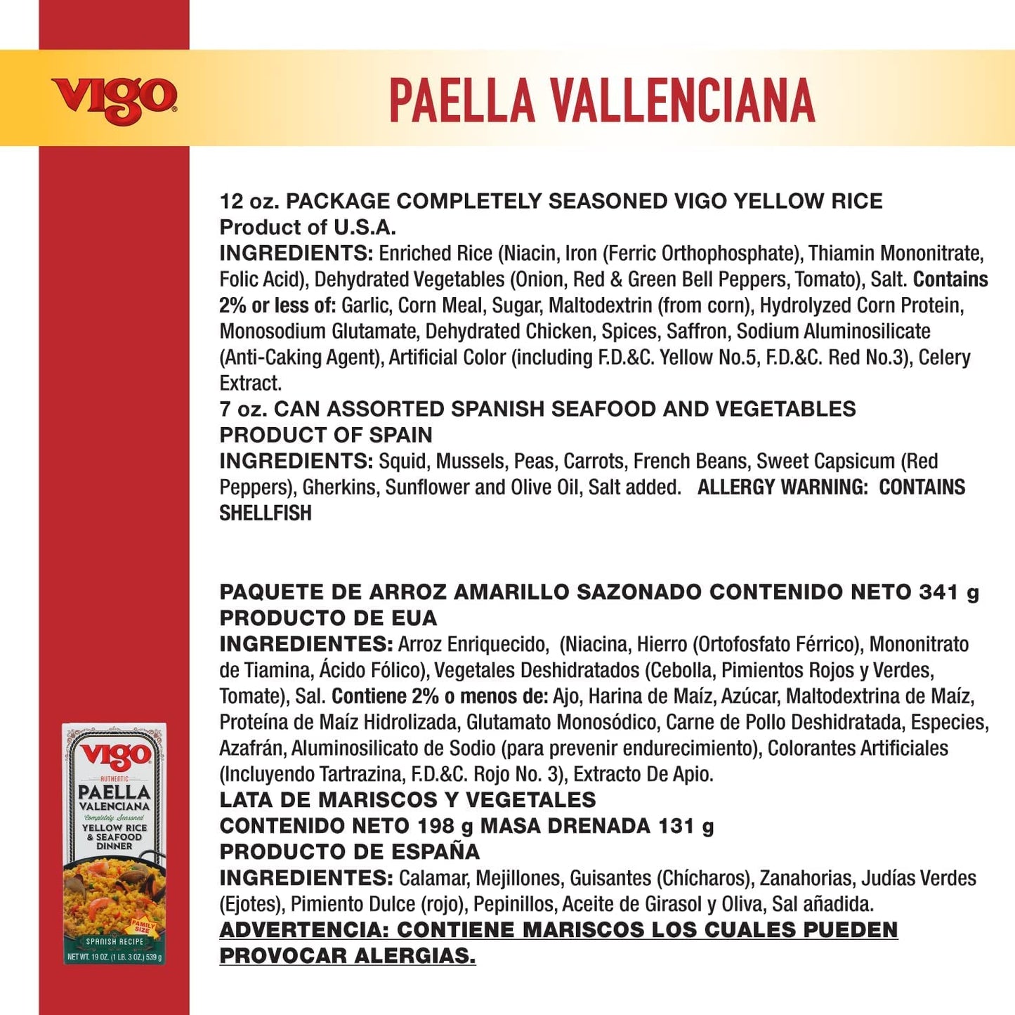 Vigo Authentic Paella Valenciana, Yellow Rice & Seafood Dinner, Spanish Recipe (Yellow Rice & Seafood Dinner, 19 Ounce (Pack Of 6))