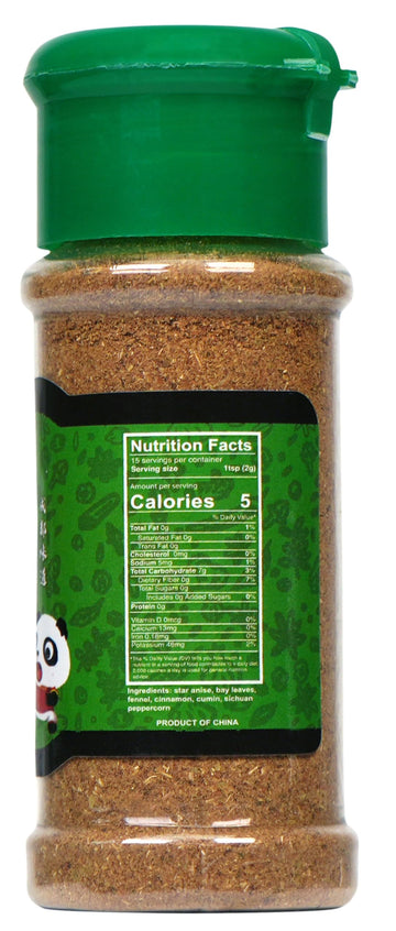 Npg Authentic Chinese Five Spice Blend 1.08 Oz (Pack Of 3), Gluten Free, All Natural Ground Chinese 5 Spice Powder, No Preservat