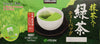 Kirkland Ito En Matcha Blend Japanese Green Tea  100 ct